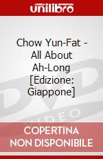 Chow Yun-Fat - All About Ah-Long [Edizione: Giappone] dvd