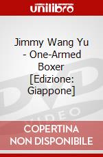 Jimmy Wang Yu - One-Armed Boxer [Edizione: Giappone] dvd
