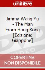 Jimmy Wang Yu - The Man From Hong Kong [Edizione: Giappone] dvd