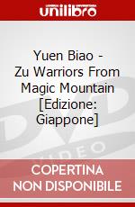 Yuen Biao - Zu Warriors From Magic Mountain [Edizione: Giappone] dvd