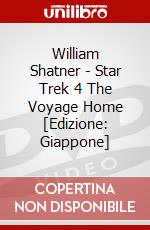 William Shatner - Star Trek 4 The Voyage Home [Edizione: Giappone] dvd