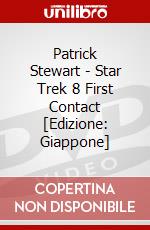 Patrick Stewart - Star Trek 8 First Contact [Edizione: Giappone] dvd