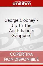 George Clooney - Up In The Air [Edizione: Giappone] dvd