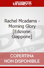 Rachel Mcadams - Morning Glory [Edizione: Giappone] dvd