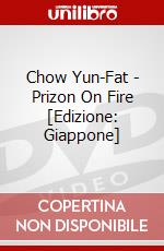 Chow Yun-Fat - Prizon On Fire [Edizione: Giappone] dvd