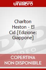 Charlton Heston - El Cid [Edizione: Giappone] dvd