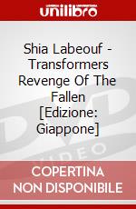 Shia Labeouf - Transformers Revenge Of The Fallen [Edizione: Giappone] dvd
