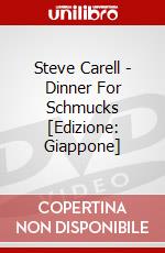 Steve Carell - Dinner For Schmucks [Edizione: Giappone] dvd