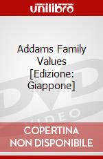 Addams Family Values [Edizione: Giappone] dvd