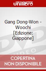Gang Dong-Won - Woochi [Edizione: Giappone] dvd