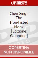 Chen Sing - The Iron-Fisted Monk [Edizione: Giappone] dvd