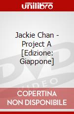 Jackie Chan - Project A [Edizione: Giappone] dvd