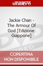 Jackie Chan - The Armour Of God [Edizione: Giappone] dvd
