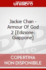 Jackie Chan - Armour Of God 2 [Edizione: Giappone] dvd