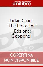 Jackie Chan - The Protector [Edizione: Giappone] dvd
