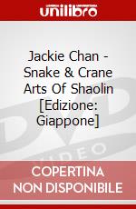 Jackie Chan - Snake & Crane Arts Of Shaolin [Edizione: Giappone] dvd