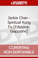Jackie Chan - Spiritual Kung Fu [Edizione: Giappone] dvd