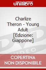 Charlize Theron - Young Adult [Edizione: Giappone] dvd