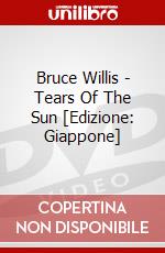 Bruce Willis - Tears Of The Sun [Edizione: Giappone] dvd