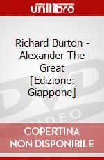 Richard Burton - Alexander The Great [Edizione: Giappone] dvd