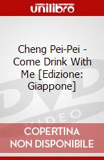 Cheng Pei-Pei - Come Drink With Me [Edizione: Giappone] dvd