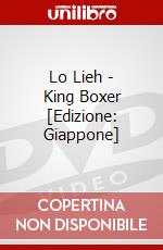 Lo Lieh - King Boxer [Edizione: Giappone] dvd