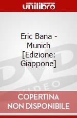 Eric Bana - Munich [Edizione: Giappone] dvd