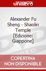Alexander Fu Sheng - Shaolin Temple [Edizione: Giappone] dvd