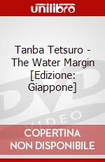 Tanba Tetsuro - The Water Margin [Edizione: Giappone] dvd