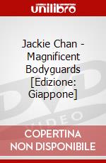 Jackie Chan - Magnificent Bodyguards [Edizione: Giappone] dvd