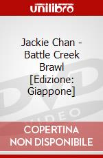 Jackie Chan - Battle Creek Brawl [Edizione: Giappone] dvd