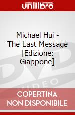 Michael Hui - The Last Message [Edizione: Giappone] dvd