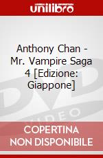 Anthony Chan - Mr. Vampire Saga 4 [Edizione: Giappone] dvd