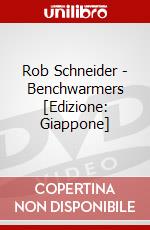 Rob Schneider - Benchwarmers [Edizione: Giappone] dvd