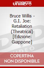 Bruce Willis - G.I. Joe: Retaliation (Theatrical) [Edizione: Giappone] dvd