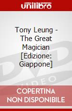 Tony Leung - The Great Magician [Edizione: Giappone] dvd
