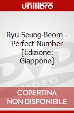 Ryu Seung-Beom - Perfect Number [Edizione: Giappone] dvd
