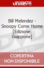 Bill Melendez - Snoopy Come Home [Edizione: Giappone] dvd