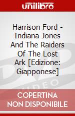 Harrison Ford - Indiana Jones And The Raiders Of The Lost Ark [Edizione: Giapponese] dvd