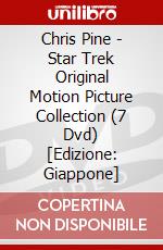 Chris Pine - Star Trek Original Motion Picture Collection (7 Dvd) [Edizione: Giappone] dvd