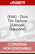 (Kids) - Dora The Explorer [Edizione: Giappone] dvd