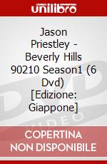 Jason Priestley - Beverly Hills 90210 Season1 (6 Dvd) [Edizione: Giappone] dvd