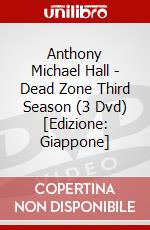 Anthony Michael Hall - Dead Zone Third Season (3 Dvd) [Edizione: Giappone] dvd