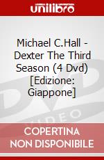Michael C.Hall - Dexter The Third Season (4 Dvd) [Edizione: Giappone] dvd