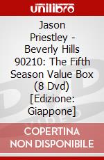 Jason Priestley - Beverly Hills 90210: The Fifth Season Value Box (8 Dvd) [Edizione: Giappone] dvd