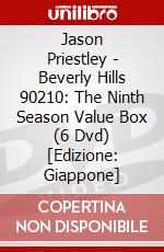 Jason Priestley - Beverly Hills 90210: The Ninth Season Value Box (6 Dvd) [Edizione: Giappone] dvd