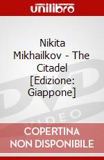 Nikita Mikhailkov - The Citadel [Edizione: Giappone] dvd