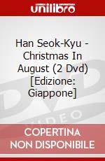 Han Seok-Kyu - Christmas In August (2 Dvd) [Edizione: Giappone] dvd