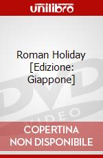 Roman Holiday [Edizione: Giappone] dvd