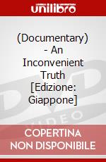 (Documentary) - An Inconvenient Truth [Edizione: Giappone] dvd